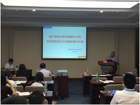 必中三码永不收费