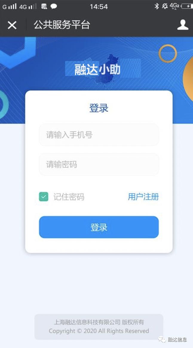 必中三码永不收费