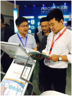 必中三码永不收费