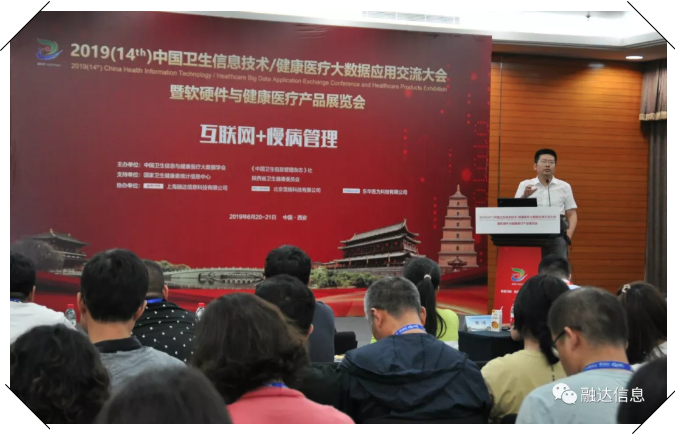 必中三码永不收费