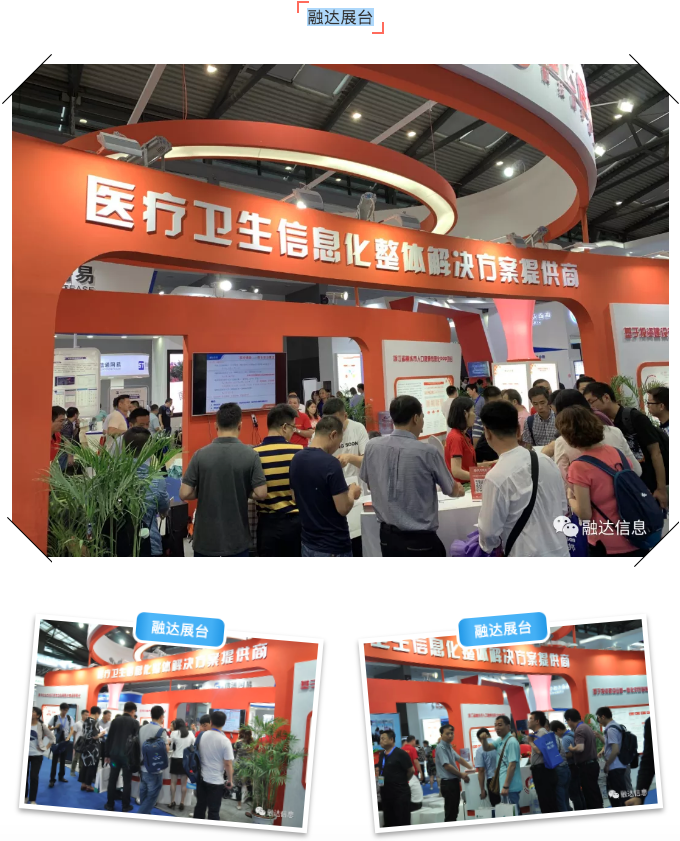 必中三码永不收费