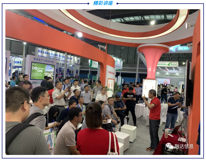 必中三码永不收费