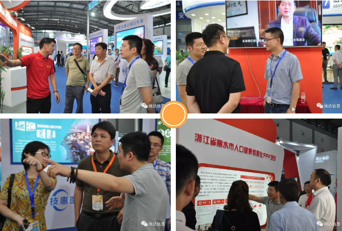 必中三码永不收费