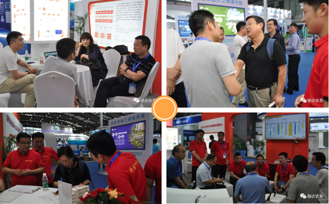 必中三码永不收费