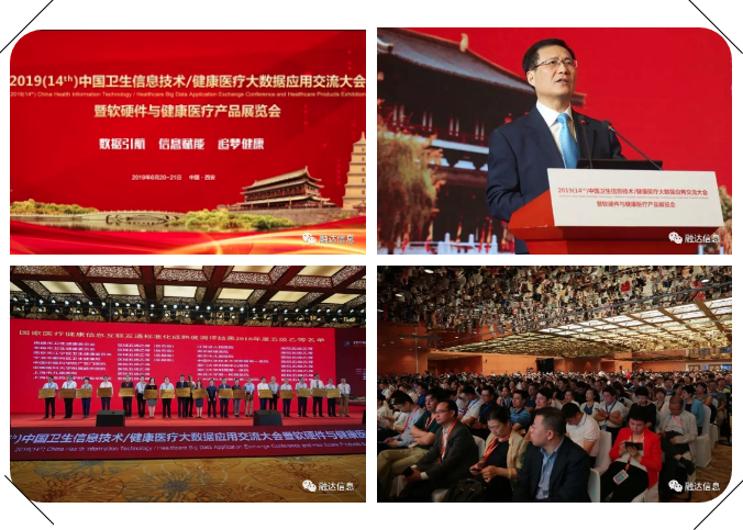 必中三码永不收费