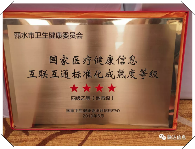 必中三码永不收费