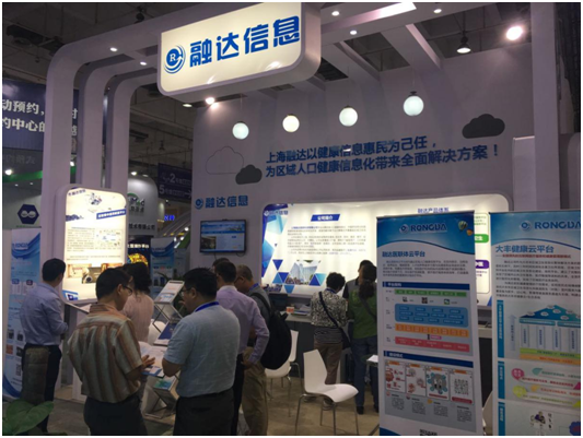 必中三码永不收费