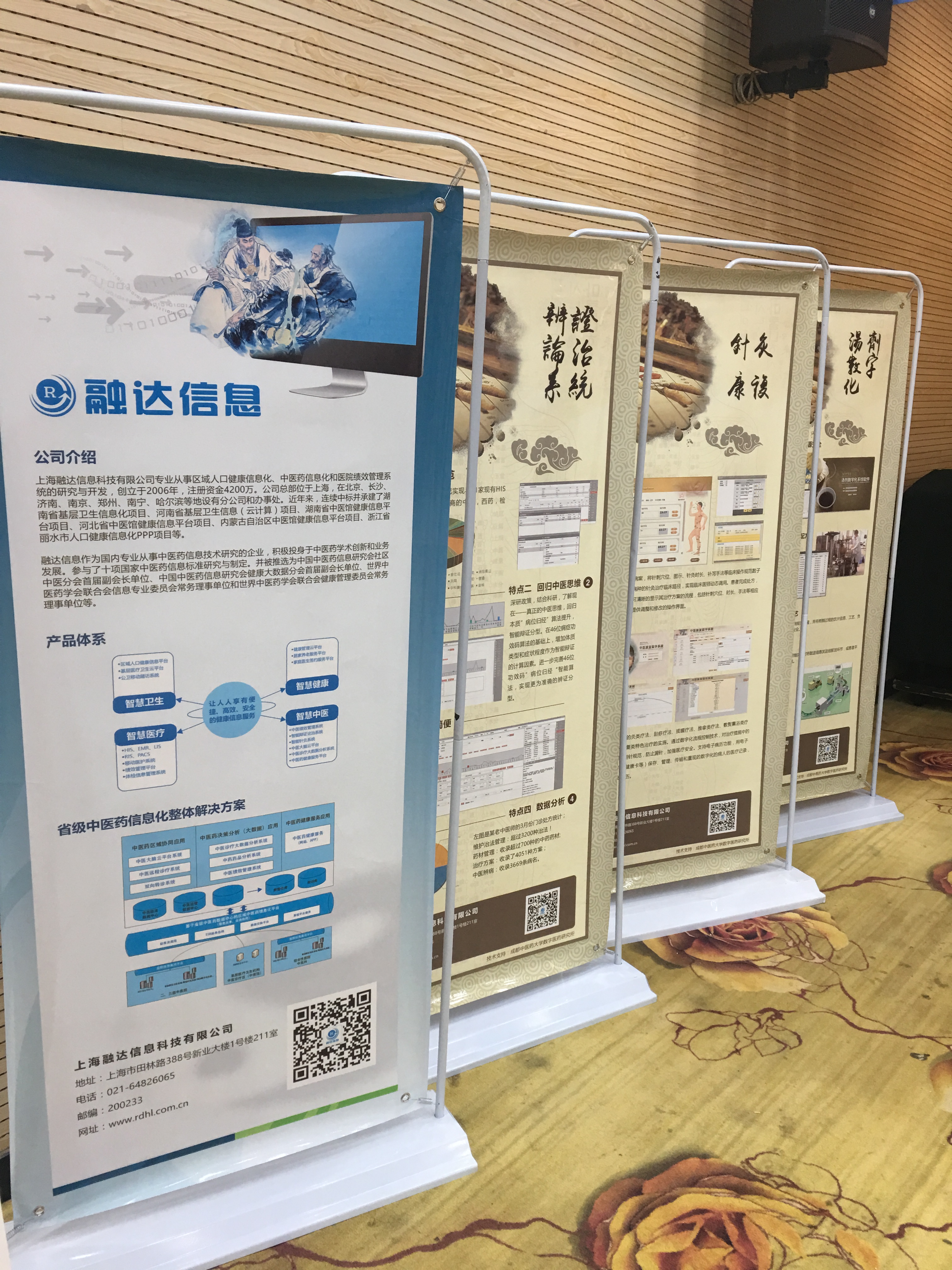 必中三码永不收费