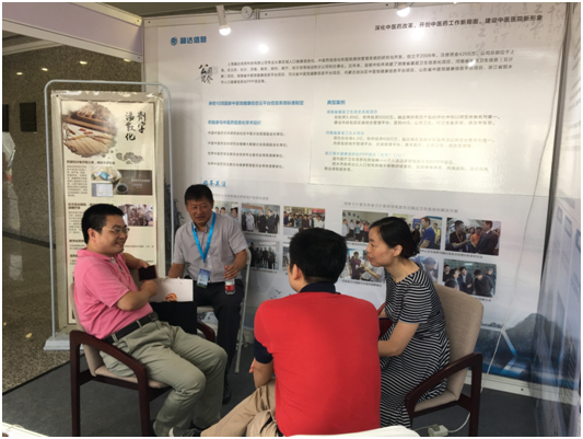 必中三码永不收费