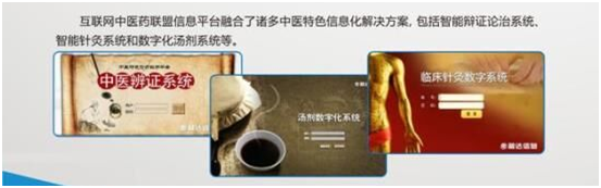 必中三码永不收费