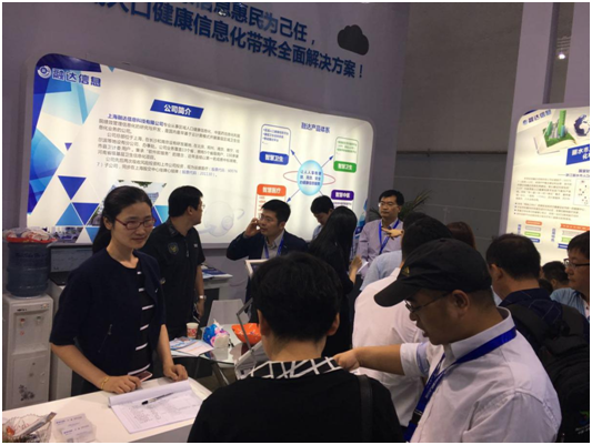 必中三码永不收费