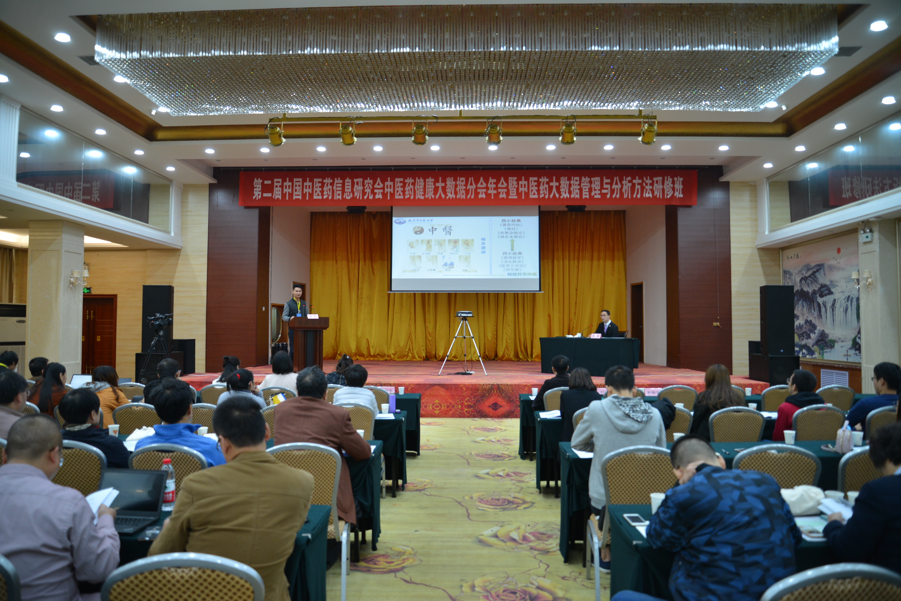 必中三码永不收费