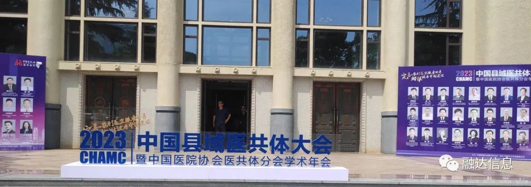 必中三码永不收费