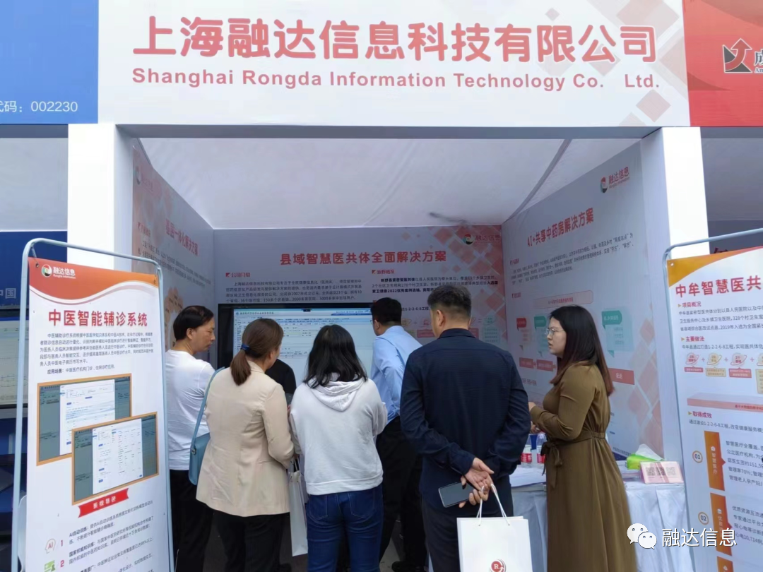 必中三码永不收费