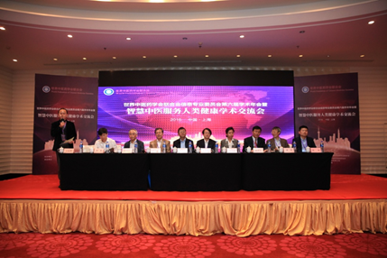 必中三码永不收费