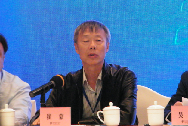 必中三码永不收费