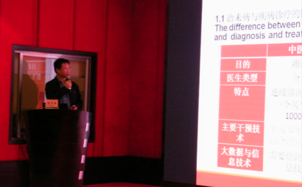 必中三码永不收费