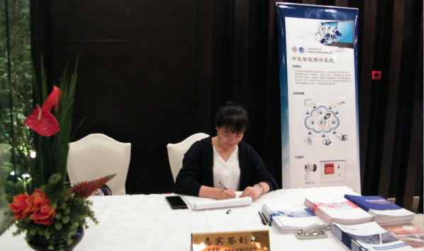 必中三码永不收费