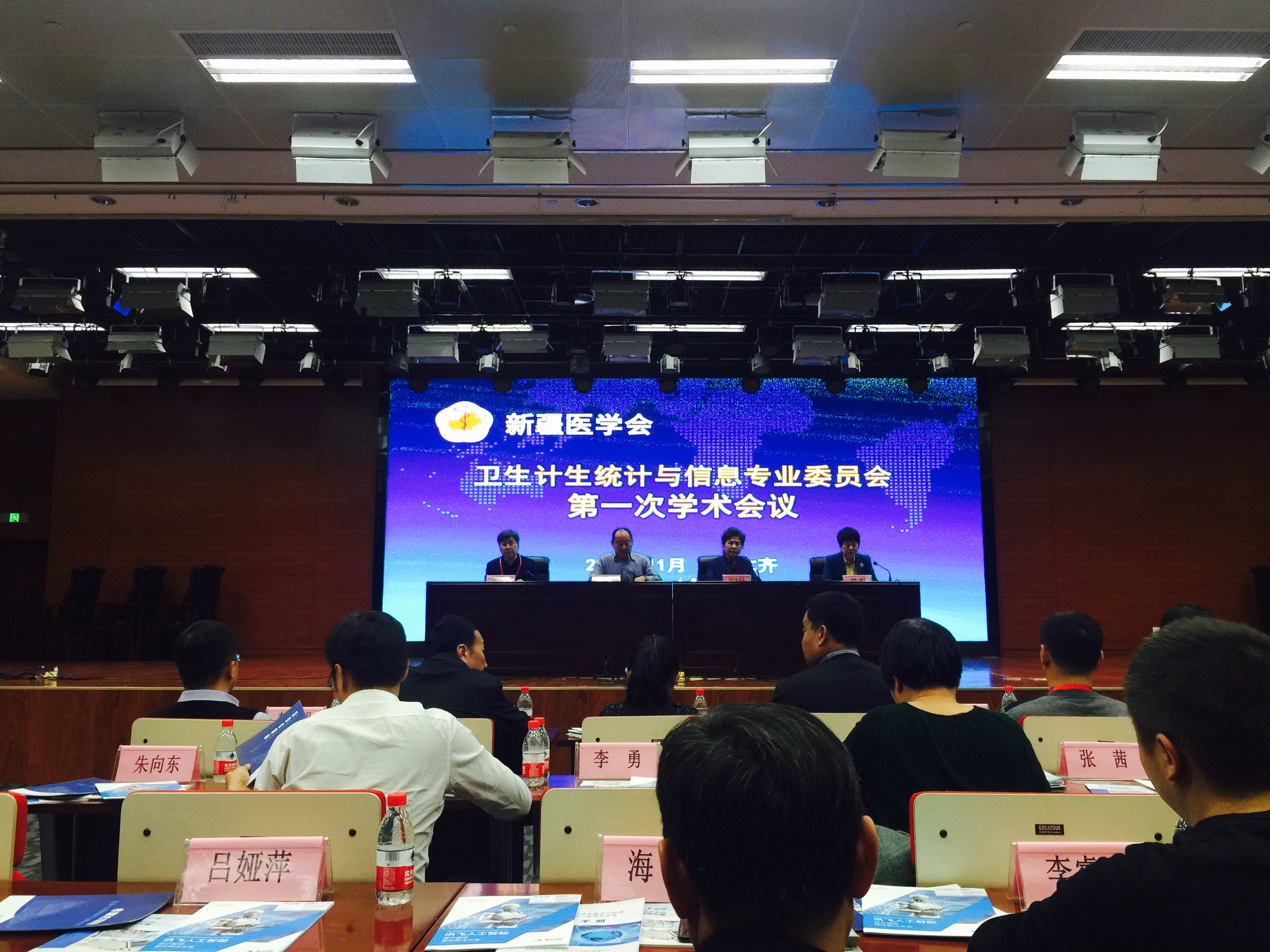 必中三码永不收费