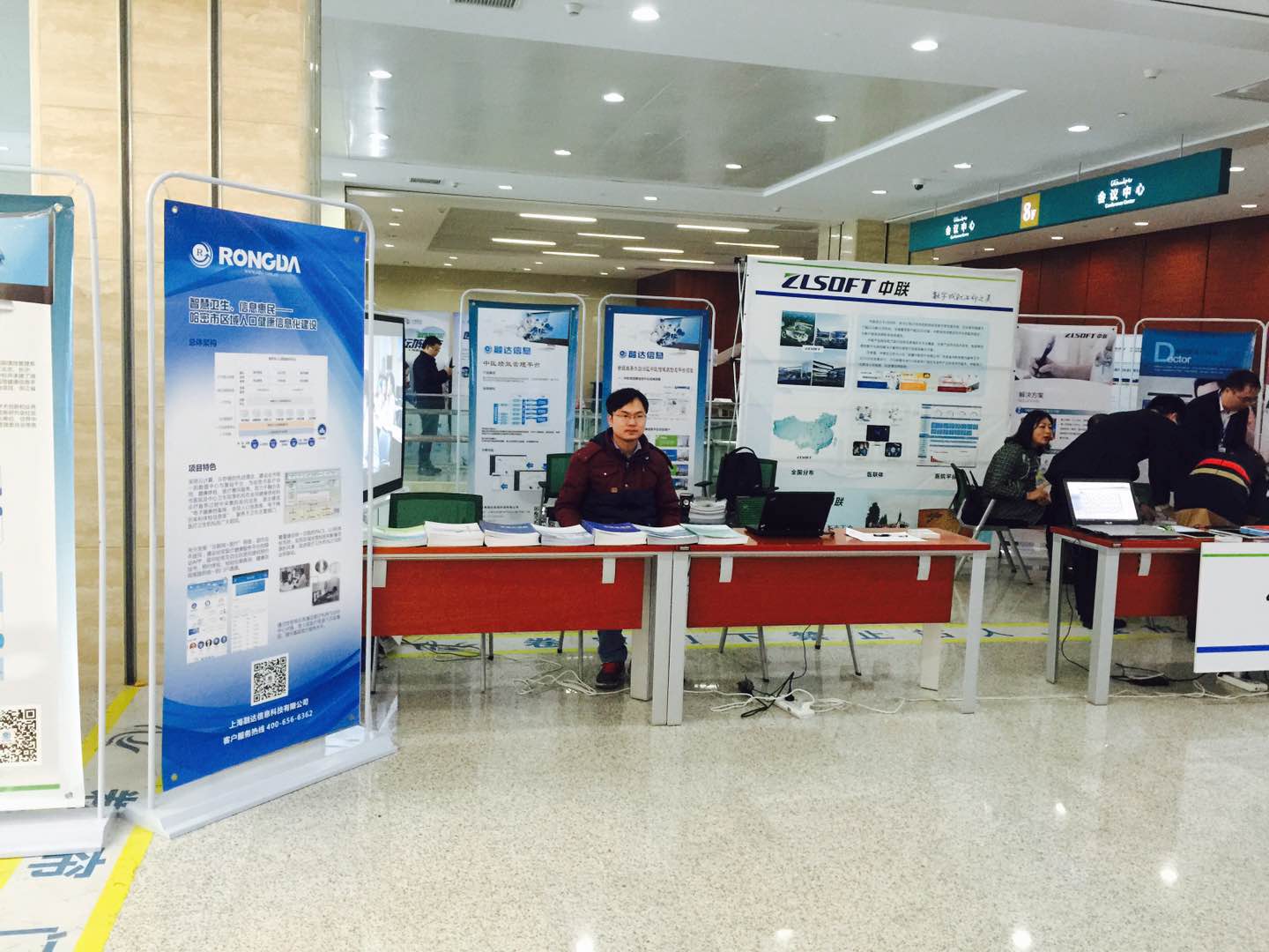 必中三码永不收费