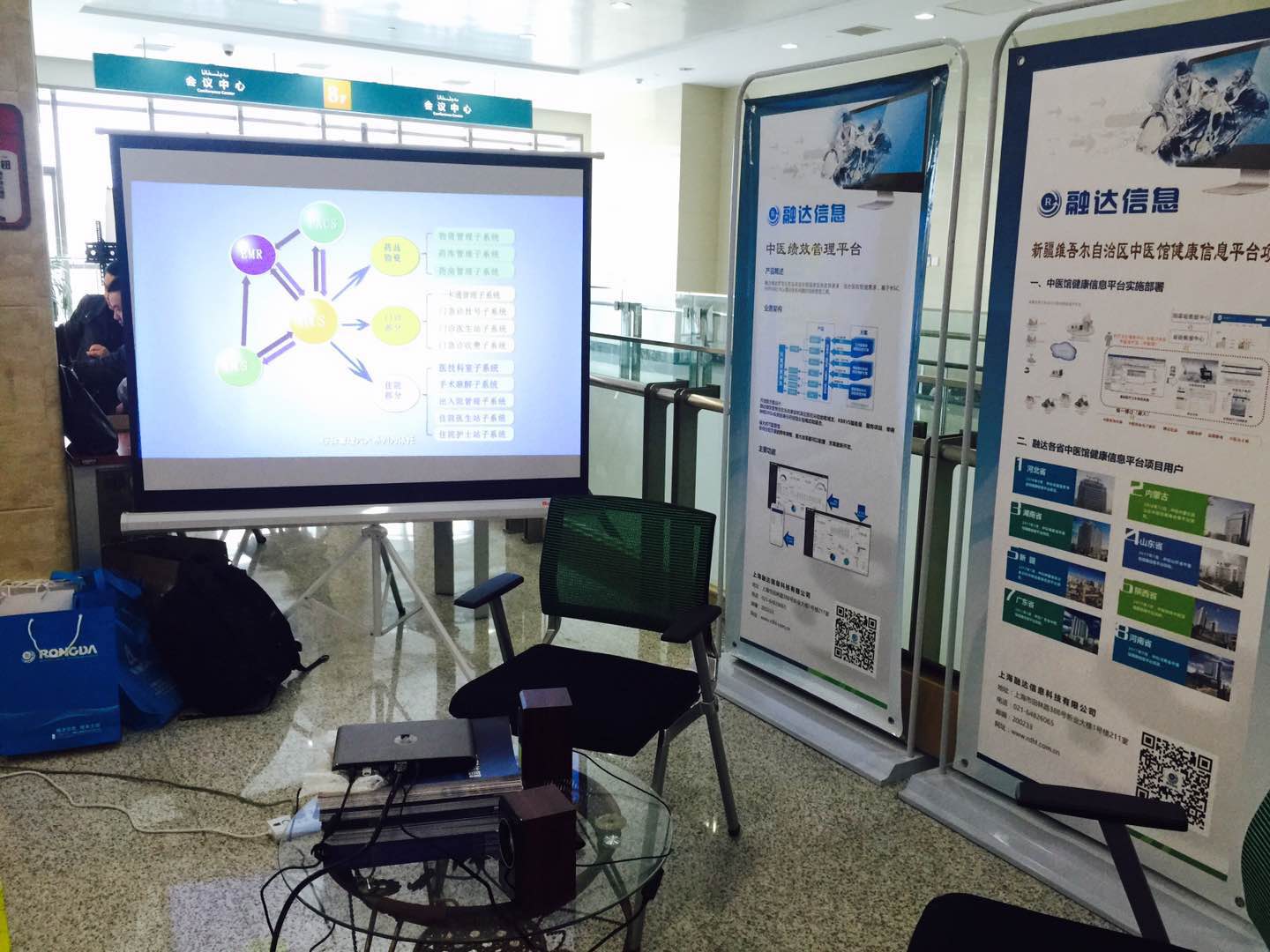 必中三码永不收费