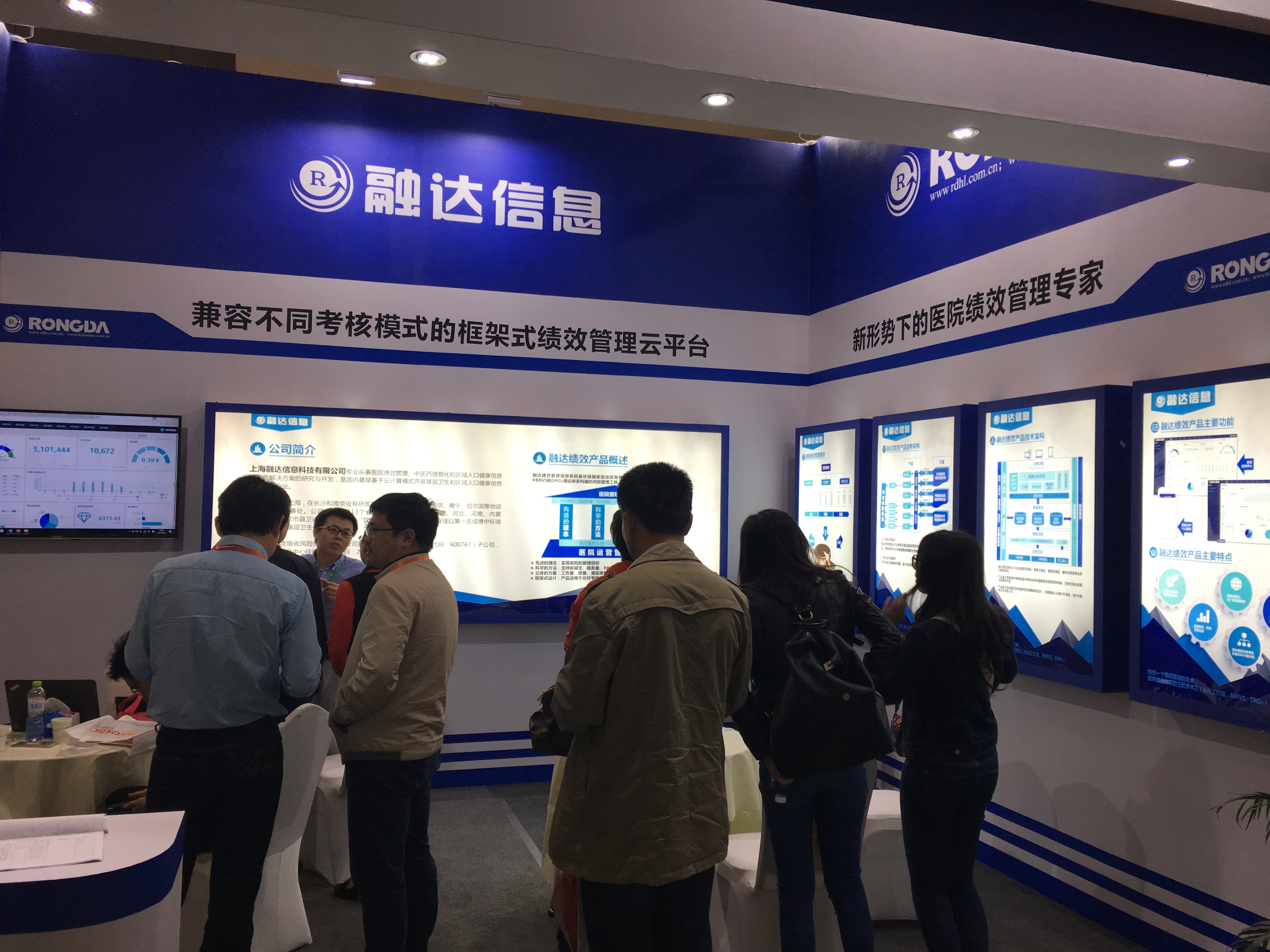 必中三码永不收费