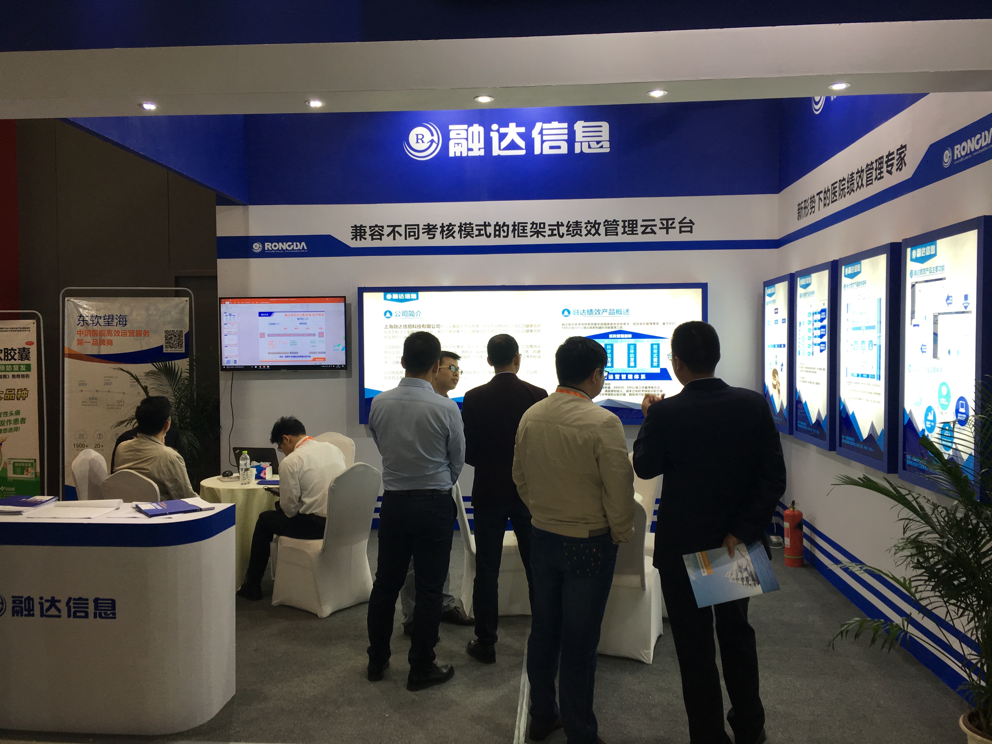 必中三码永不收费