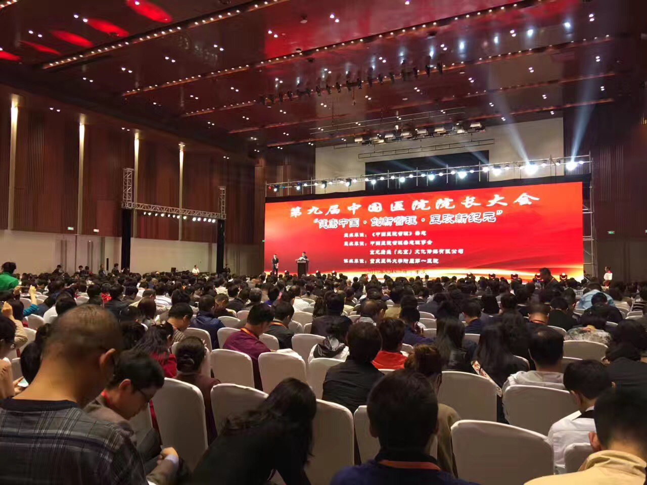 必中三码永不收费