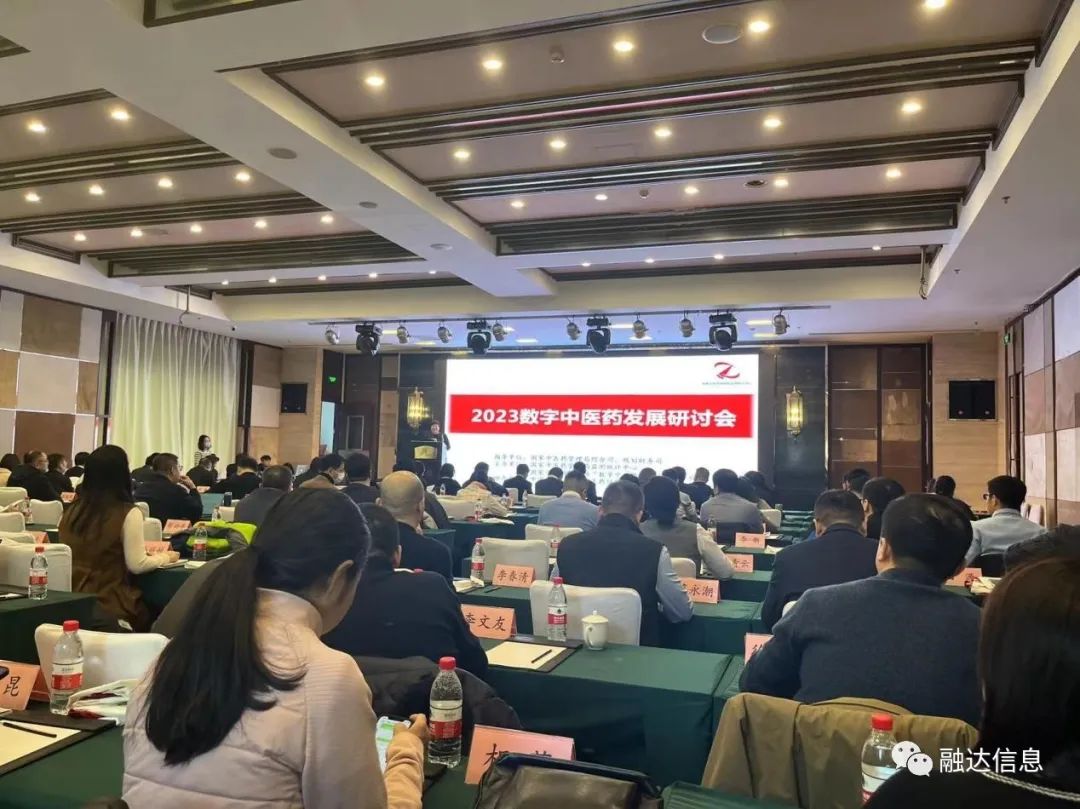 必中三码永不收费