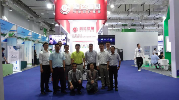 必中三码永不收费