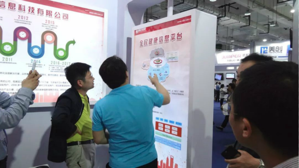 必中三码永不收费