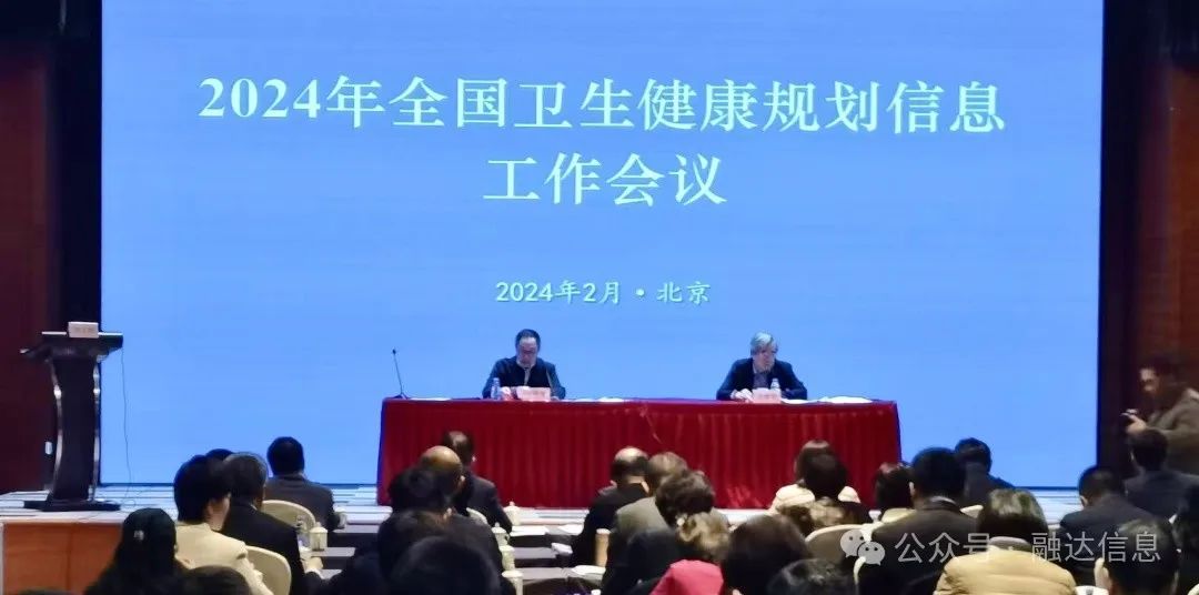 必中三码永不收费