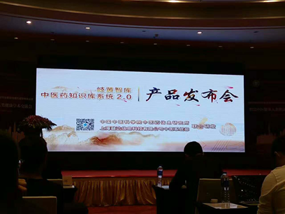 必中三码永不收费