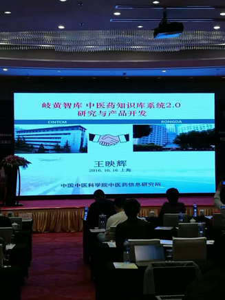 必中三码永不收费