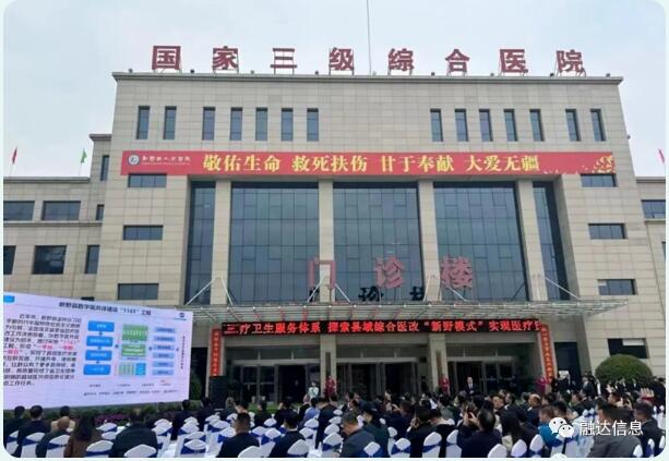 必中三码永不收费