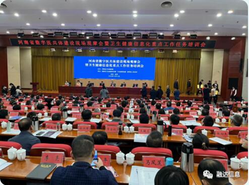 必中三码永不收费