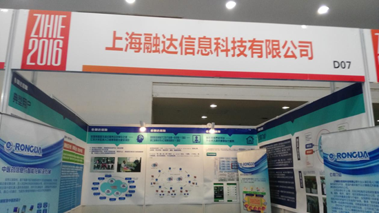 必中三码永不收费