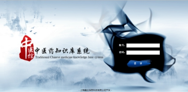 必中三码永不收费