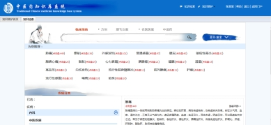 必中三码永不收费