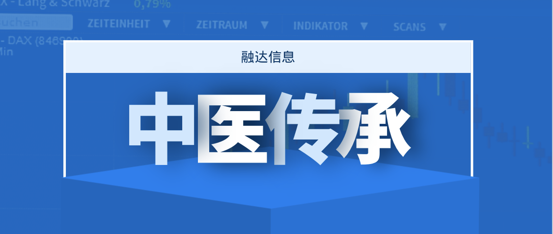 必中三码永不收费