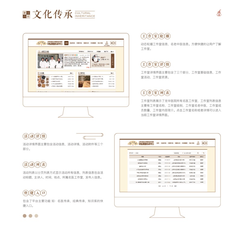 必中三码永不收费