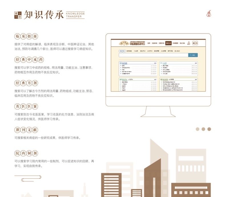 必中三码永不收费