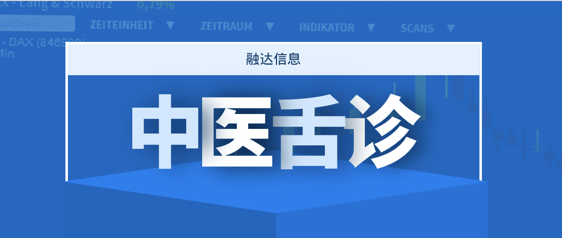 必中三码永不收费