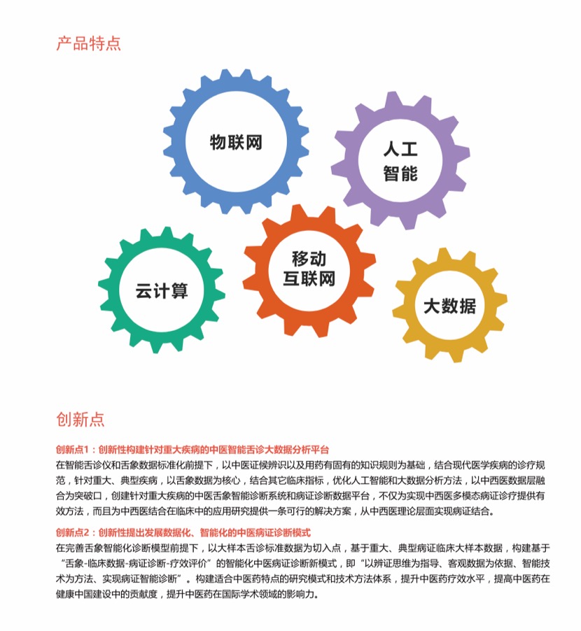 必中三码永不收费