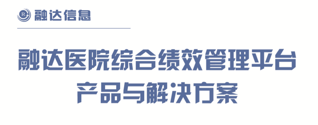 必中三码永不收费