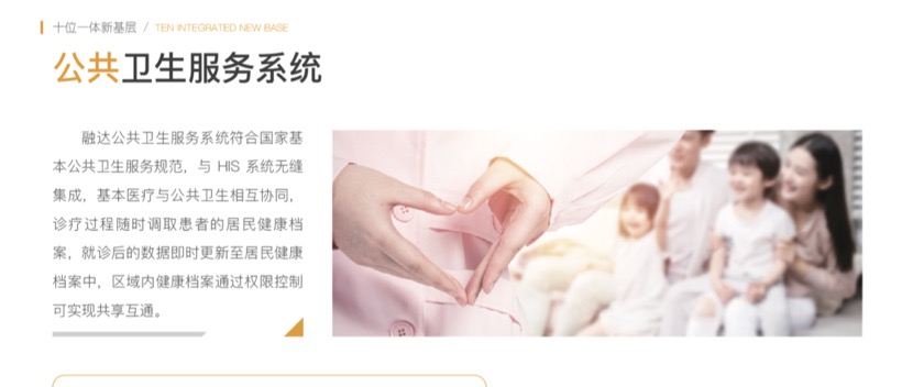 必中三码永不收费