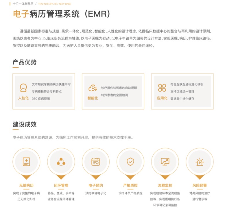 必中三码永不收费