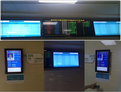 必中三码永不收费