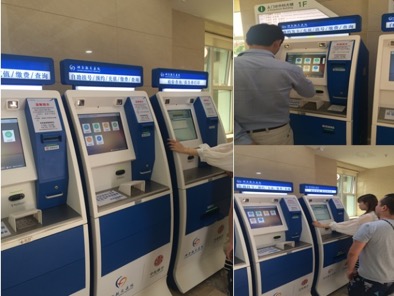 必中三码永不收费