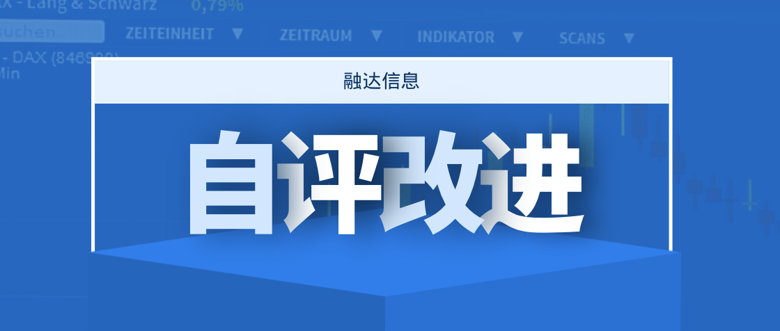 必中三码永不收费